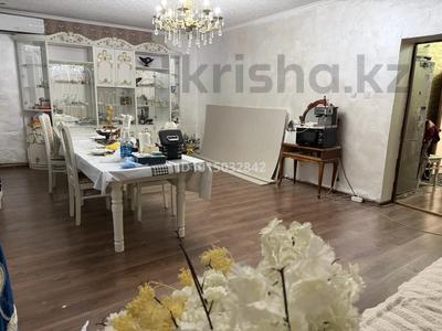 Часть дома · 4 комнаты · 150 м² · 6 сот., мкр Казыгурт 7 — Остановка Нур за 45 млн ₸ в Шымкенте, Туран р-н
