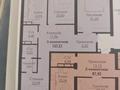 3-бөлмелі пәтер · 127 м² · 5/9 қабат, мкр. Алтын орда, Алтын Орда 11Б — Алия Молдагуловой, бағасы: 50.9 млн ₸ в Актобе — фото 3
