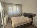 3-комнатная квартира · 57 м² · 4/5 этаж, мкр Орбита-1 30 — Торайгырова за 40.9 млн 〒 в Алматы, Бостандыкский р-н — фото 10