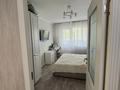 3-комнатная квартира · 57 м² · 4/5 этаж, мкр Орбита-1 30 — Торайгырова за 40.9 млн 〒 в Алматы, Бостандыкский р-н — фото 34