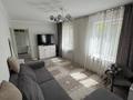 3-комнатная квартира · 57 м² · 4/5 этаж, мкр Орбита-1 30 — Торайгырова за 40.9 млн 〒 в Алматы, Бостандыкский р-н — фото 36