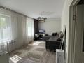 3-комнатная квартира · 57 м² · 4/5 этаж, мкр Орбита-1 30 — Торайгырова за 40.9 млн 〒 в Алматы, Бостандыкский р-н — фото 43