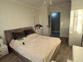 3-комнатная квартира · 57 м² · 4/5 этаж, мкр Орбита-1 30 — Торайгырова за 40.9 млн 〒 в Алматы, Бостандыкский р-н — фото 8