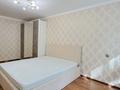 2-бөлмелі пәтер · 48.9 м² · 1/5 қабат, гоголя, бағасы: 23.5 млн ₸ в Костанае — фото 7