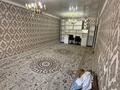 Отдельный дом · 3 комнаты · 110 м² · 6 сот., Жангарина 3 — Мира за 23 млн ₸ в Алматинской обл., Талгарский р-н — фото 10