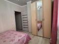 2-комнатная квартира · 54 м² · 3/9 этаж, Азильхан Нуршаихов 10, блок 1, 2 за 250 000 ₸ в Астане, Нура р-н — фото 3