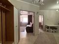 2-комнатная квартира · 54 м² · 3/9 этаж, Азильхан Нуршаихов 10, блок 1, 2 за 250 000 ₸ в Астане, Нура р-н — фото 8