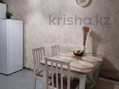 2-комнатная квартира · 54 м² · 4/4 этаж, 17 микрорайон 22 — Кафе Техас за 20 млн ₸ в Шымкенте, Аль-Фарабийский р-н