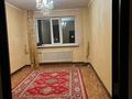 2-комнатная квартира, 65 м² помесячно, Рыскулбекова 16 за 190 000 〒 в Астане, Алматы р-н — фото 4