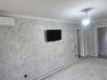 2-бөлмелі пәтер · 48 м² · 2/5 қабат, Привокзальный мкр-5 22, бағасы: 16 млн ₸ в Атырау, мкр Привокзальный-5