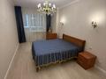 2-комнатная квартира · 92.7 м² · 15/17 этаж, Богенбай батыра 56, 56а, 56Б за 40.3 млн ₸ в Астане, р-н Байконур — фото 21