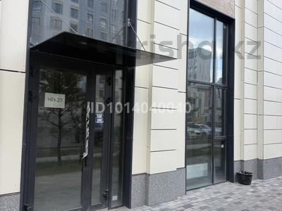 Свободное назначение · 96.2 м² за 700 000 ₸ в Астане, Нура р-н