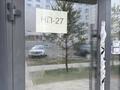 Еркін · 96.2 м², бағасы: 650 000 ₸ в Астане, Нура р-н — фото 2