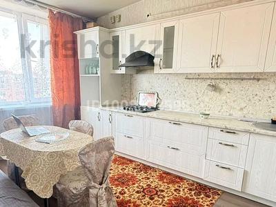 3-комнатная квартира · 66.5 м², Микрорайон Северный, Назарбаева 231 — Костанай Плаза за 220 000 〒