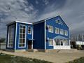 Готовый промышленно-аграрный комплекс · 1300 м² за 280 млн ₸ в Кандыагаш