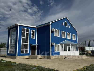 Готовый промышленно-аграрный комплекс · 1300 м² за 280 млн ₸ в Кандыагаш
