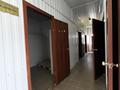 Готовый промышленно-аграрный комплекс · 1300 м² за 280 млн ₸ в Кандыагаш — фото 12
