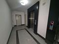 3-комнатная квартира, 98 м², 10/18 этаж, Байтурсынова 1 за 69 млн 〒 в Астане, Алматы р-н — фото 18