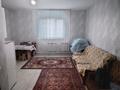 1-бөлмелі пәтер · 24.9 м² · 1/1 қабат, Каирбекова, бағасы: 8.7 млн ₸ в Костанае
