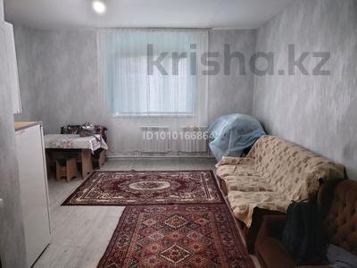 1-комнатная квартира · 24.9 м² · 1/1 этаж, Каирбекова за 8.7 млн 〒 в Костанае