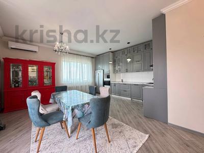 4-комнатная квартира · 253 м² · 16/16 этаж, Абая 150/230 за 145 млн ₸ в Алматы, Бостандыкский р-н