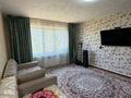 Отдельный дом · 3 комнаты · 62.6 м² · 10 сот., Утепова 7 за 13.7 млн ₸ в Ахмирово