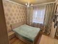 4-бөлмелі пәтер · 114.2 м² · 5/5 қабат, Кайрат Рыскулбекова 8 — Кудайбердыулы, лицей-школа 64, 37 школа, 38 школа, бағасы: 45.5 млн ₸ в Астане, Алматы р-н — фото 13