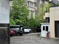 1-бөлмелі пәтер · 31 м² · 3/4 қабат, Наурызбай батыра 115, бағасы: 42 млн ₸ в Алматы, Алмалинский р-н — фото 3