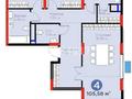 4-бөлмелі пәтер · 106 м² · 3/9 қабат, просп. Абулхаир Хана 51АблокА, бағасы: 45.5 млн ₸ в Атырау, мкр Авангард-2 — фото 3