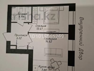 2-комнатная квартира · 46.37 м² · 2/9 этаж, Шамши Калдаяков 53 за 29.5 млн ₸ в Астане, Сарайшык р-н
