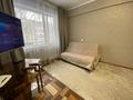 2-комнатная квартира · 48 м² · 3/5 этаж, Сатпаева 24 — Магнум магазин, Цон на Сатпаева за 14 000 ₸ в Усть-Каменогорске — фото 3