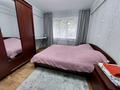 2-комнатная квартира · 48 м² · 3/5 этаж, Сатпаева 24 — Магнум магазин, Цон на Сатпаева за 14 000 ₸ в Усть-Каменогорске — фото 5