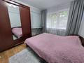 2-комнатная квартира · 48 м² · 3/5 этаж, Сатпаева 24 — Магнум магазин, Цон на Сатпаева за 14 000 ₸ в Усть-Каменогорске — фото 6