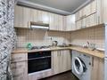 2-комнатная квартира · 48 м² · 3/5 этаж, Сатпаева 24 — Магнум магазин, Цон на Сатпаева за 14 000 ₸ в Усть-Каменогорске — фото 9
