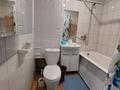 2-комнатная квартира · 48 м² · 3/5 этаж, Сатпаева 24 — Магнум магазин, Цон на Сатпаева за 14 000 ₸ в Усть-Каменогорске — фото 10