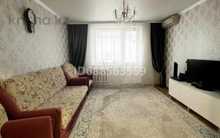 3-комнатная квартира · 70 м² · 7/9 этаж, 6 мкр 41 — Парк победы, тортилия, автовокзал за 16.9 млн 〒 в Лисаковске — фото 2