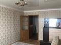 3-комнатная квартира · 70 м² · 7/9 этаж, 6 мкр 41 — Парк победы, тортилия, автовокзал за 16.9 млн 〒 в Лисаковске — фото 8