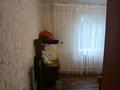 Жеке үй · 5 бөлме · 90 м² · 10 жүзд., Райымбек 8а, бағасы: 42 млн ₸ в Байсерке — фото 9