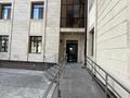 4-комнатная квартира · 118 м² · 3/5 этаж, мкр Юго-Восток, Проспект Республики за 50 млн ₸ в Караганде, Казыбек би р-н — фото 5