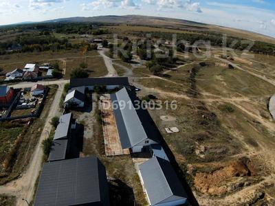 Сельское хозяйство • 2000 м² за 300 млн 〒 в Талдыкоргане