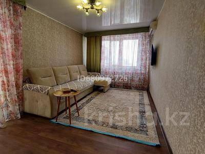 Аренда квартир в Карагандинской обл.: 3-комнатная квартира · 61 м² · 8/9 этаж, мкр Новый Город, Ержанова — Ержанова за 220 000 〒 3-комнатная квартира · 61 м² · 8/9 этаж, мкр Новый Город, Ержанова — Ержанова за 220 000 〒 в Караганде, Казыбек би р-н