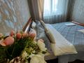 3-комнатная квартира · 61 м² · 8/9 этаж, мкр Новый Город, Ержанова — Ержанова за 220 000 〒 в Караганде, Казыбек би р-н — фото 16
