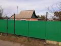 Саяжай · 2 бөлме · 20 м², Дружная — Вторая дачная на право., бағасы: 1.9 млн ₸ в Уральске — фото 4