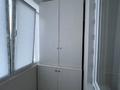4-бөлмелі пәтер · 121 м² · 11/13 қабат, Макатаева 131 — Муратбаева, бағасы: 117 млн ₸ в Алматы, Алмалинский р-н — фото 44