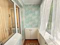 2-комнатная квартира · 49.4 м² · 1/5 этаж, ул. Михаэлиса 26 — Apt. 18 за 20.5 млн ₸ в Усть-Каменогорске — фото 17