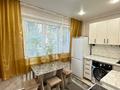 2-комнатная квартира · 49.4 м² · 1/5 этаж, ул. Михаэлиса 26 — Apt. 18 за 20.5 млн ₸ в Усть-Каменогорске — фото 6