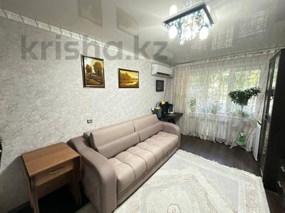 2-комнатная квартира · 49.4 м² · 1/5 этаж, ул. Михаэлиса 26 — Apt. 18 за 20.5 млн ₸ в Усть-Каменогорске
