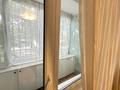 2-комнатная квартира · 49.4 м² · 1/5 этаж, ул. Михаэлиса 26 — Apt. 18 за 20.5 млн ₸ в Усть-Каменогорске — фото 14