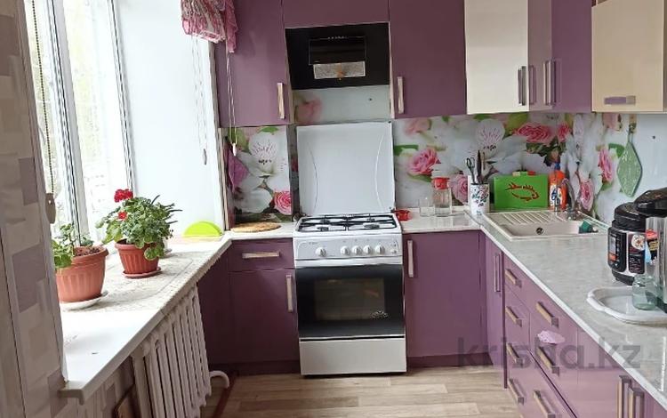 4-бөлмелі пәтер · 114.7 м² · 1/2 қабат, Киевская 20, бағасы: 50 млн ₸ в Костанае — фото 2