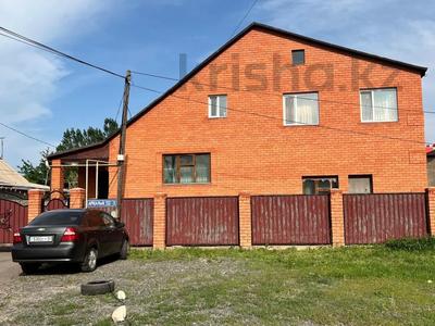 Жеке үй · 8 бөлме · 300 м² · 17 сот., Аркалык 32, бағасы: 130 млн 〒 в Астане